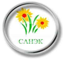ООО «Санэк»